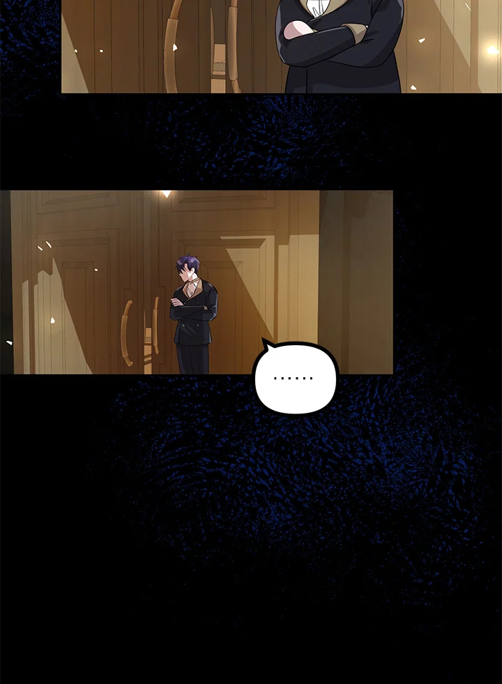 The Time of the Terminally ill Extra 22 73